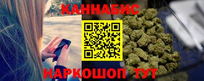 ALPHA PVP Краснодар