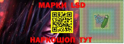 меф VHQ Краснознаменск