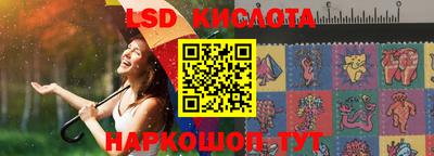 ALPHA PVP Краснодар