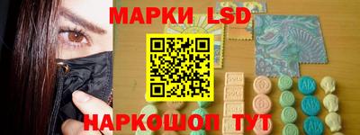 меф VHQ Краснознаменск