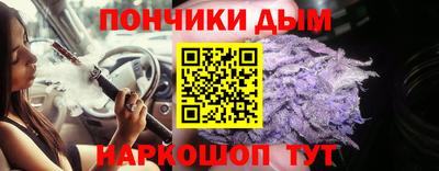 меф VHQ Краснознаменск