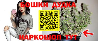 меф VHQ Краснознаменск