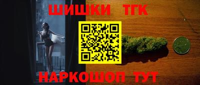 меф VHQ Краснознаменск