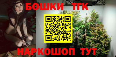 ALPHA PVP Краснодар