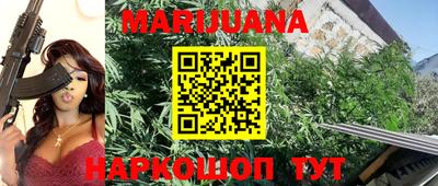 ALPHA PVP Краснодар