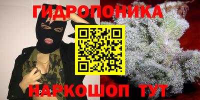 ALPHA PVP Краснодар
