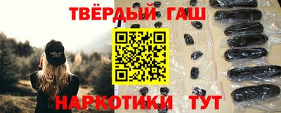 меф VHQ Краснознаменск