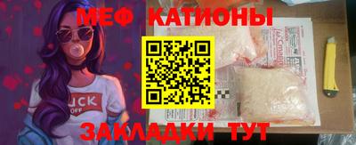 ALPHA PVP Краснодар